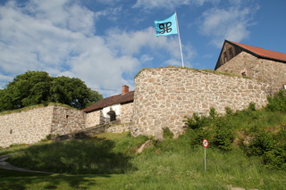 Kongsten Fort; majestetisk front  (Foto: Arild Stang)